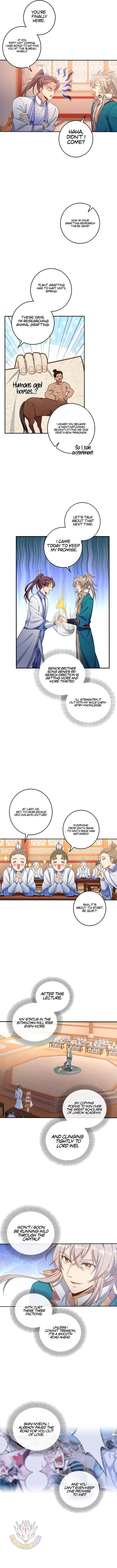 Read Nightwatcher Manga Online