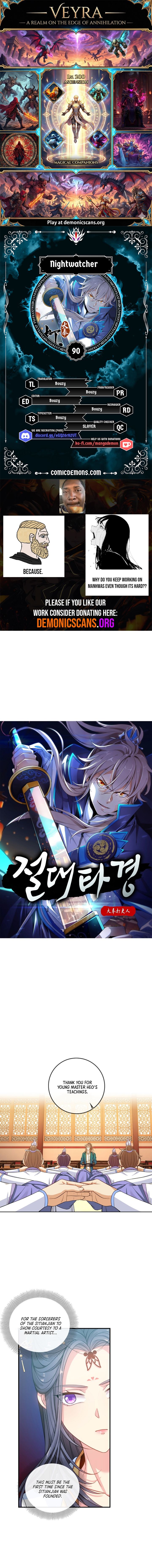 Read Nightwatcher Manga Online
