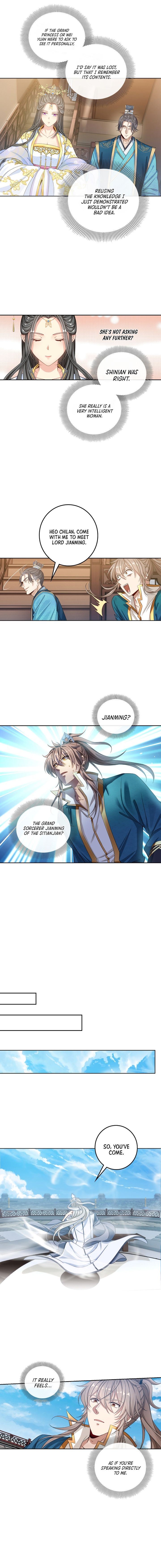Read Nightwatcher Manga Online