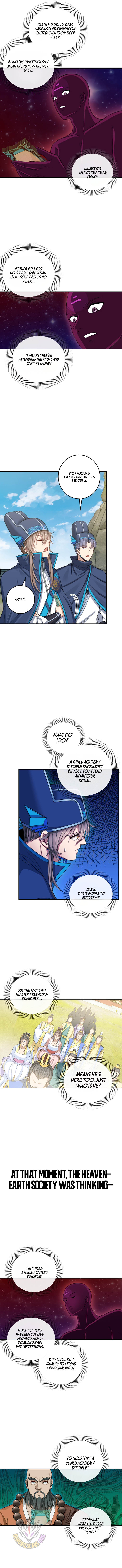 Read Nightwatcher Manga Online