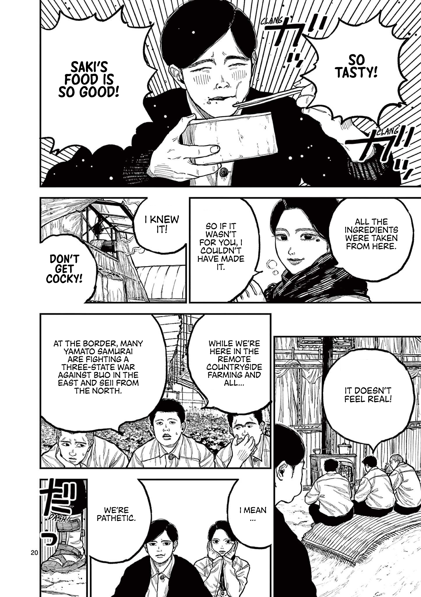 Read Nippon Sangoku Manga Online