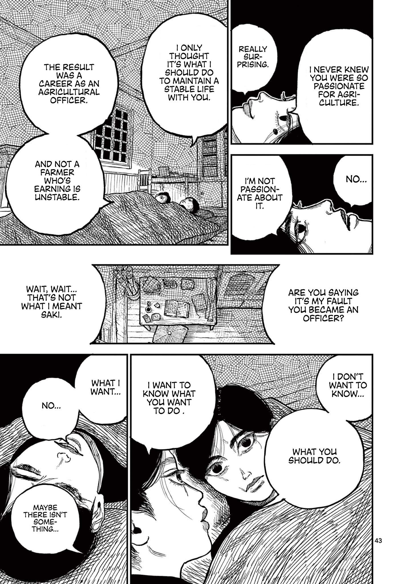 Read Nippon Sangoku Manga Online