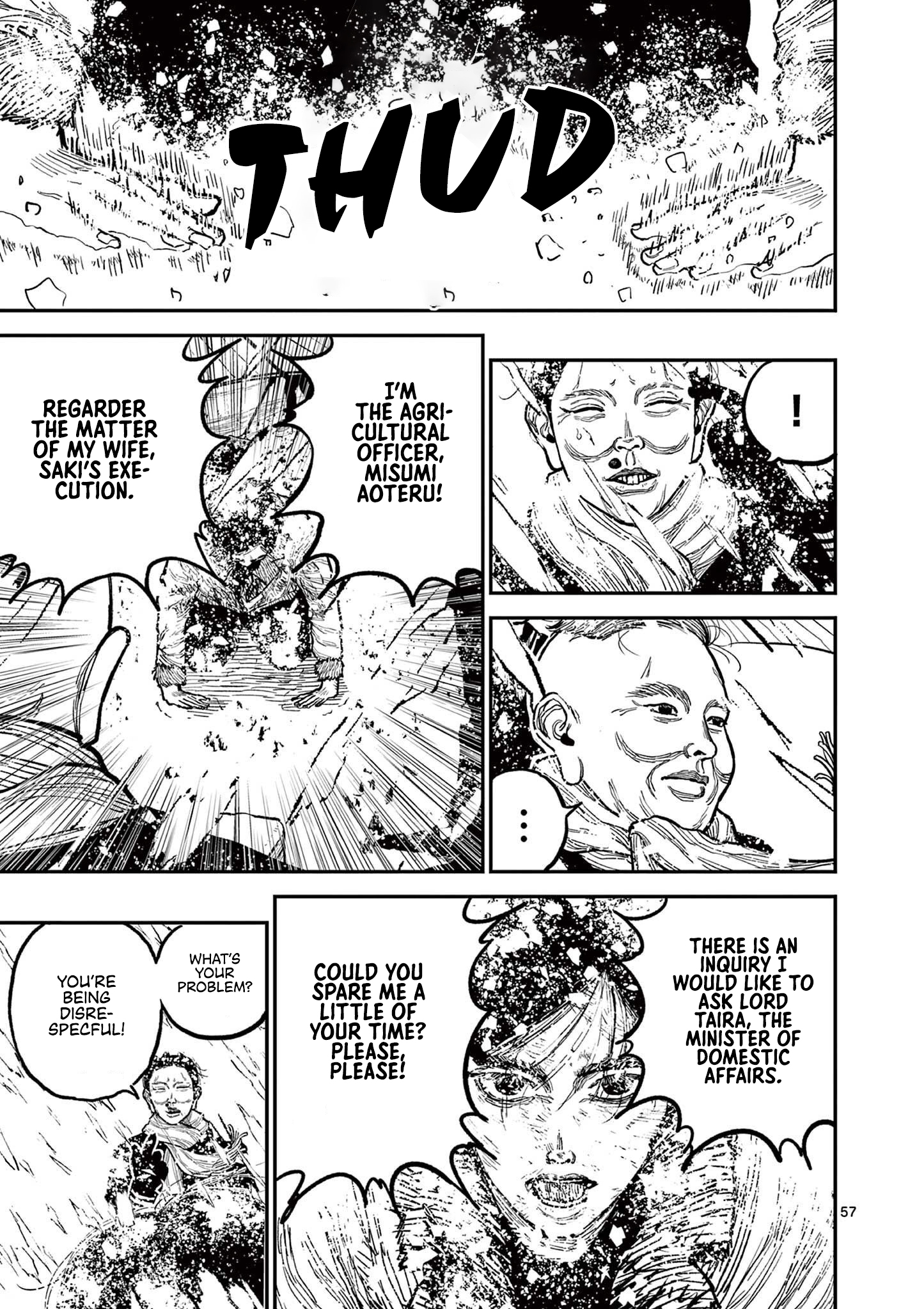 Read Nippon Sangoku Manga Online