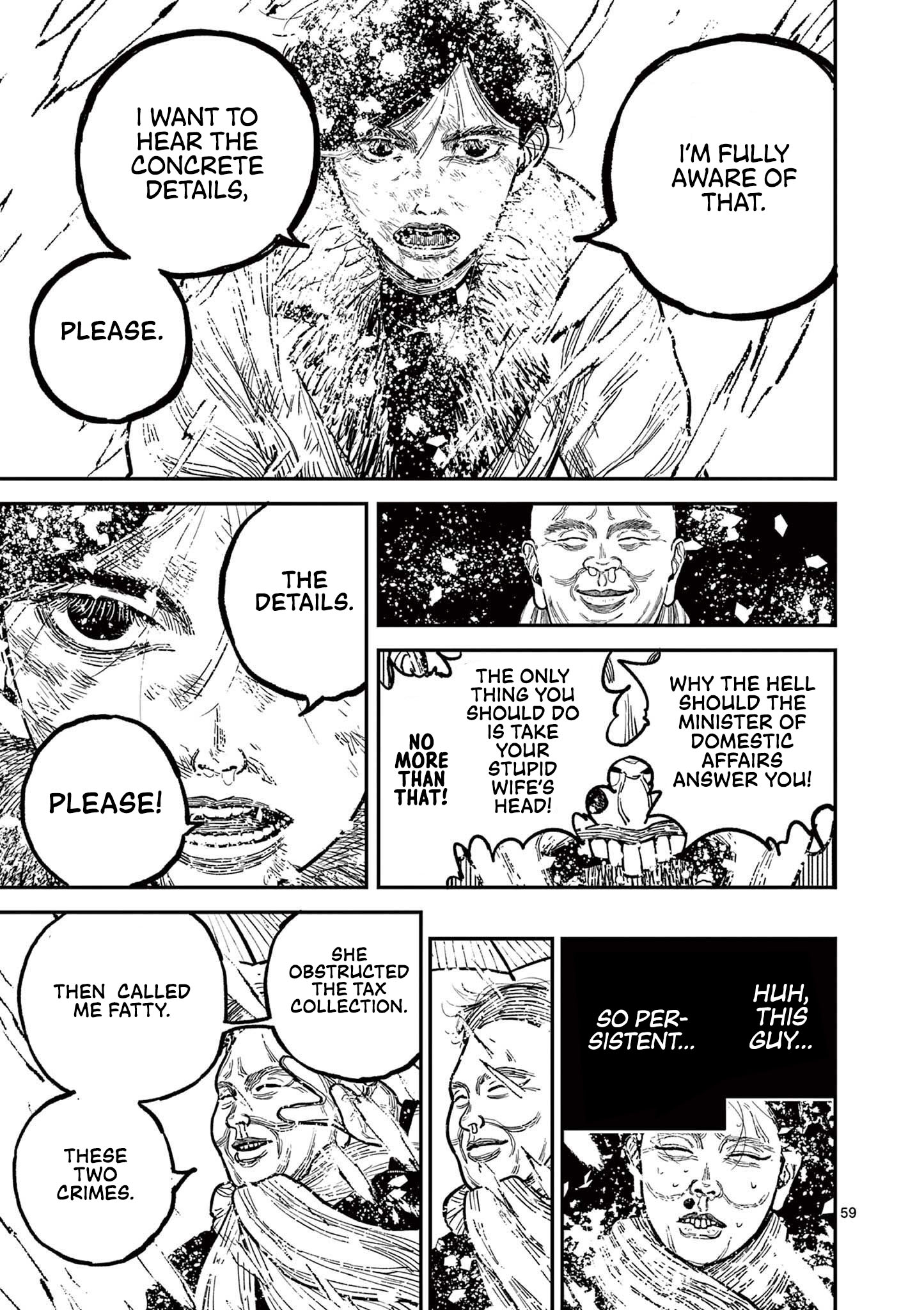 Read Nippon Sangoku Manga Online