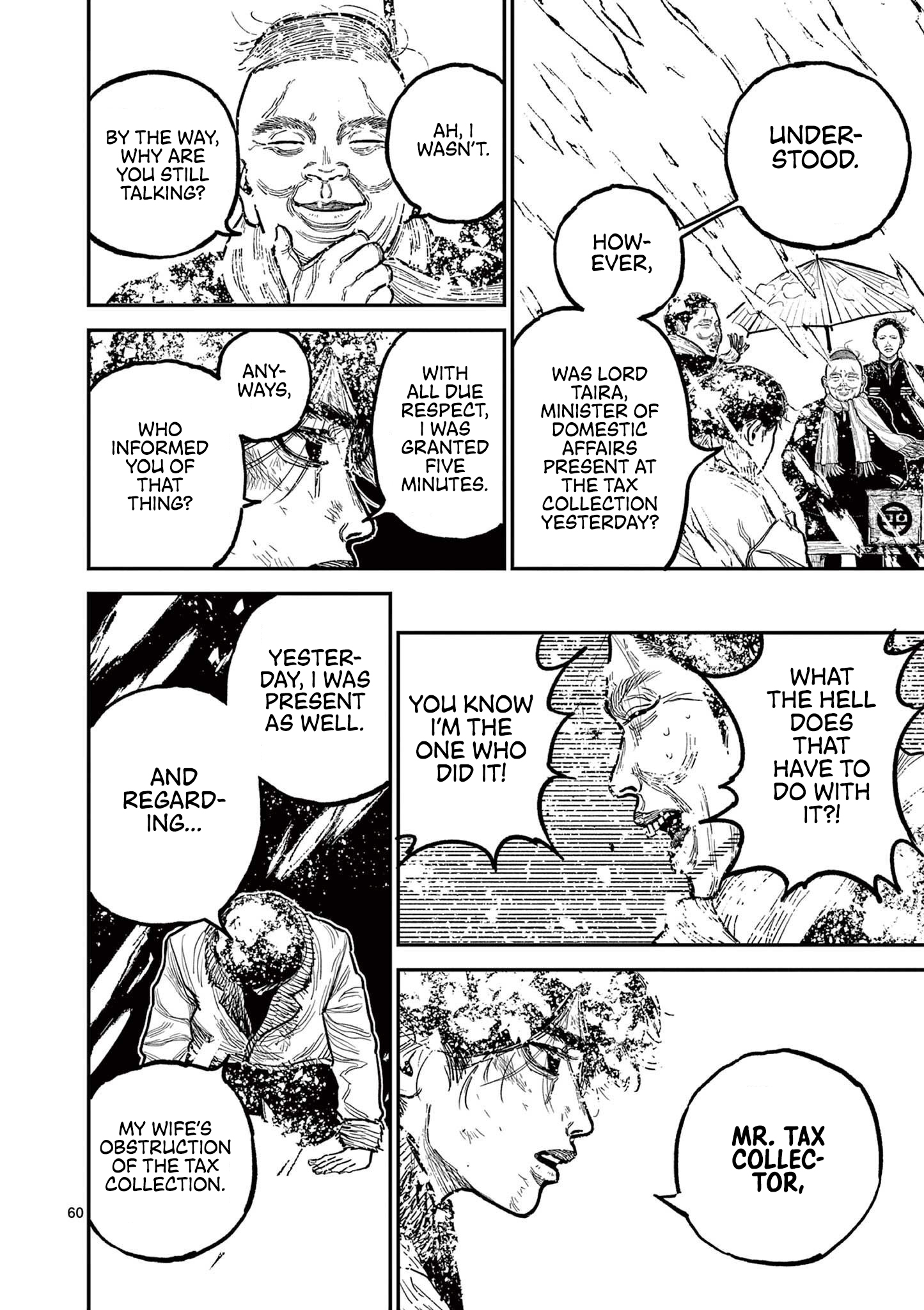 Read Nippon Sangoku Manga Online