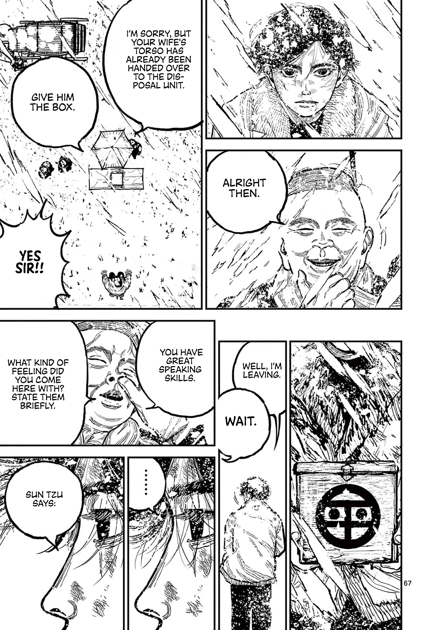 Read Nippon Sangoku Manga Online