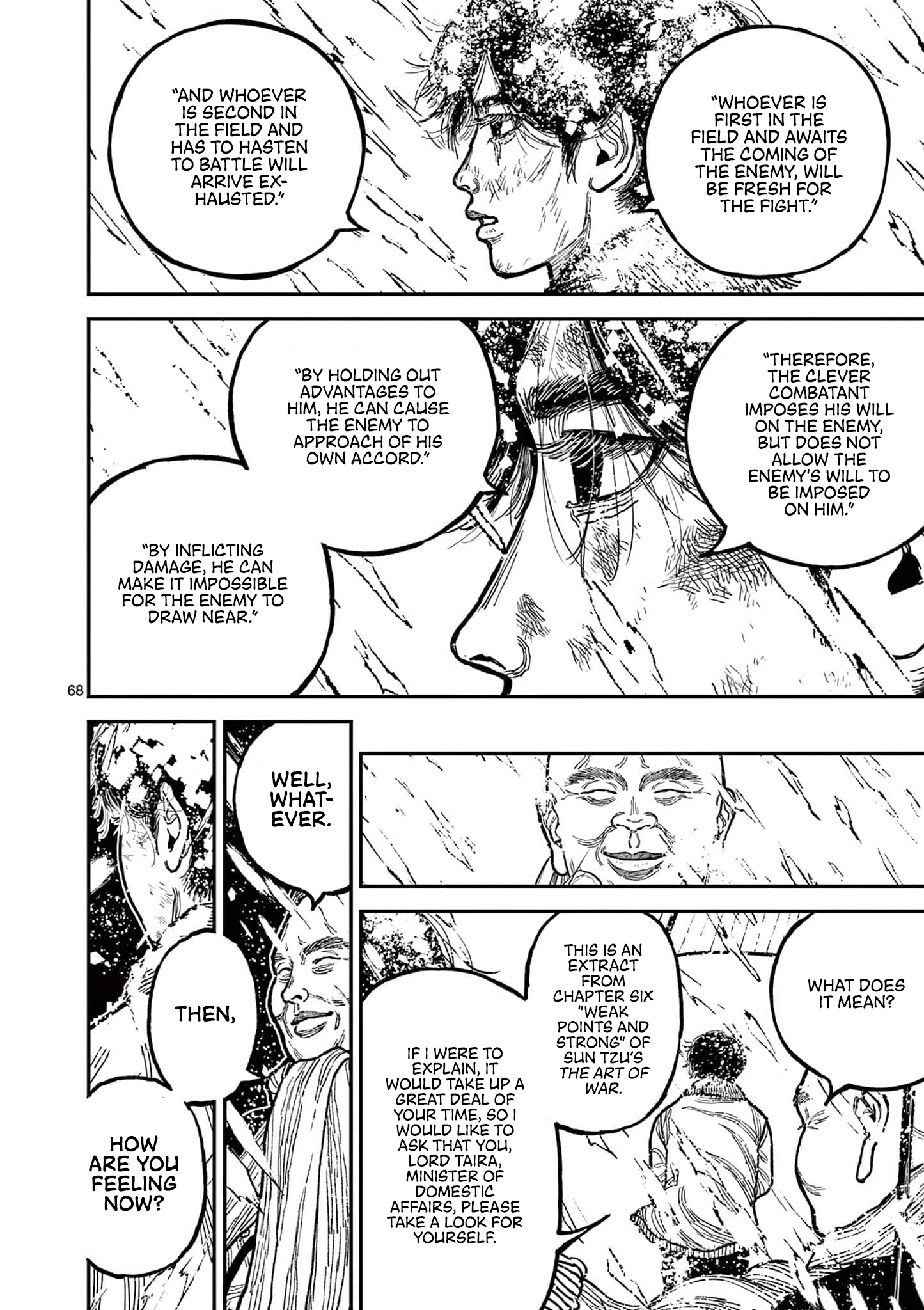 Read Nippon Sangoku Manga Online