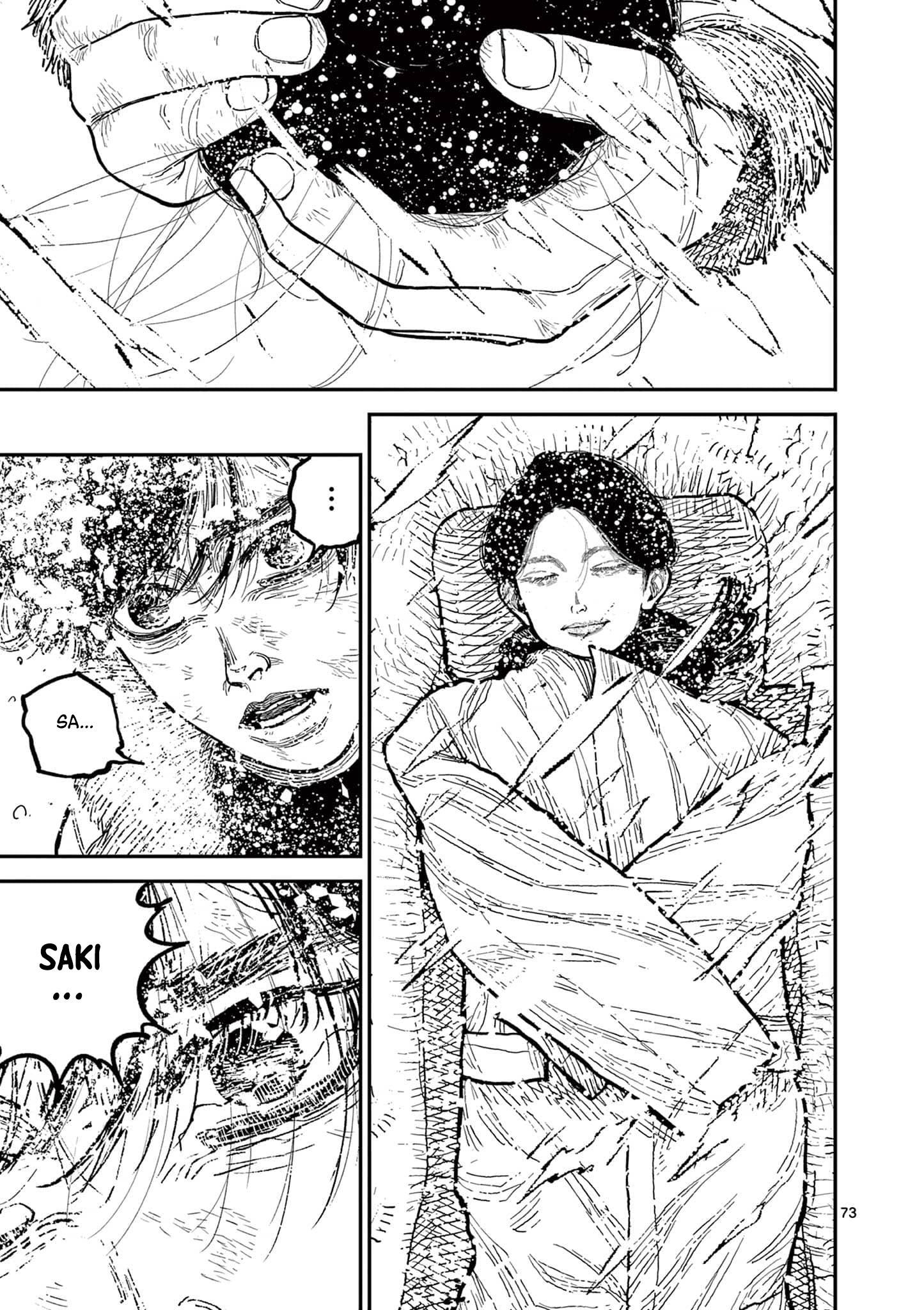 Read Nippon Sangoku Manga Online