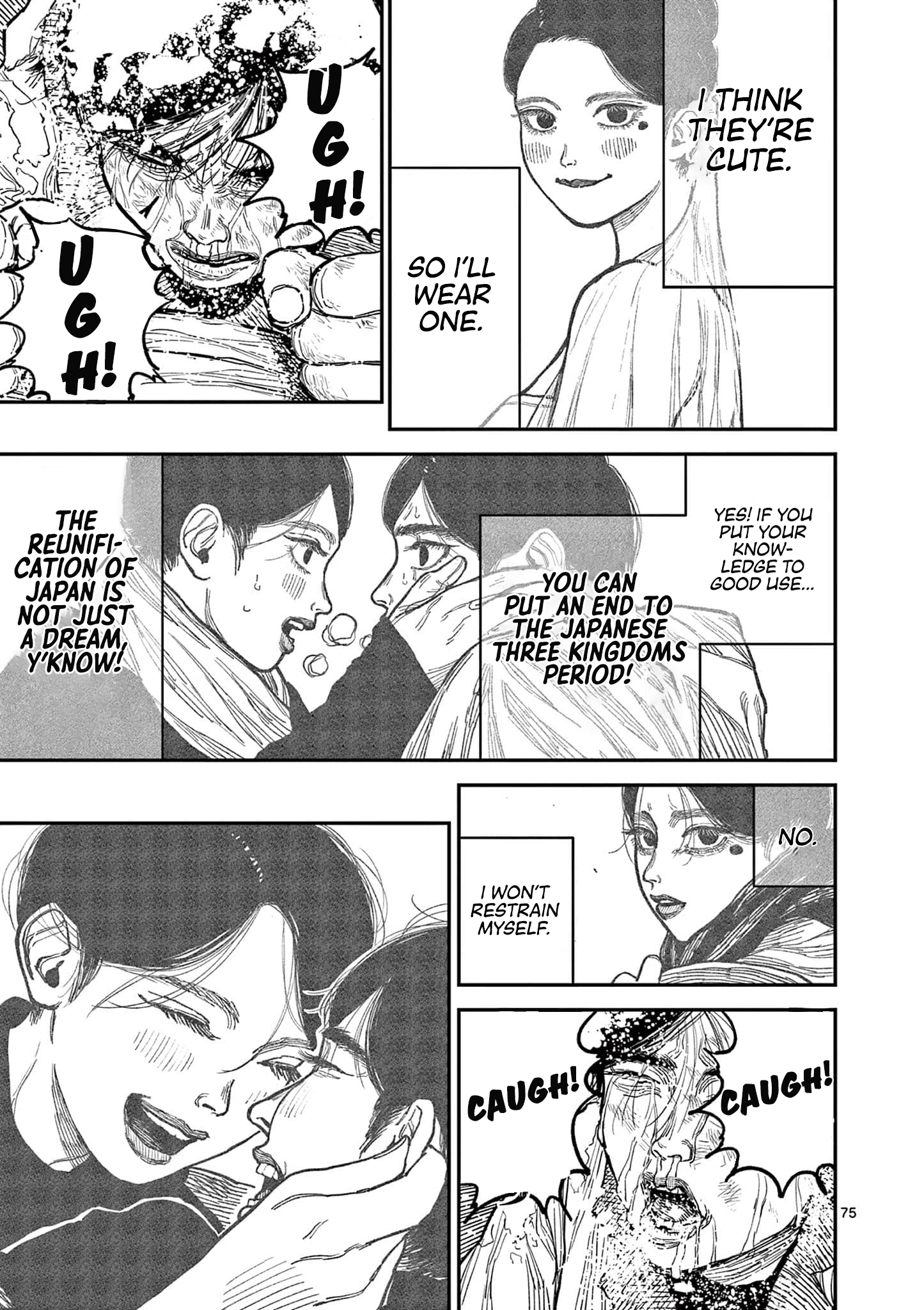 Read Nippon Sangoku Manga Online