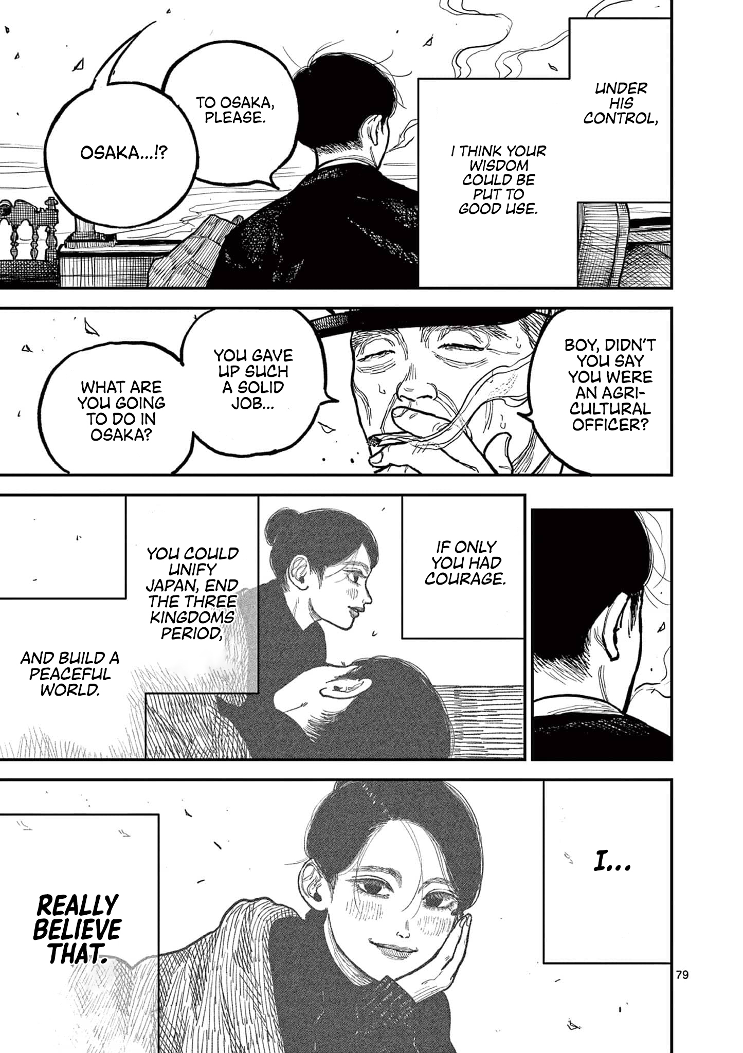 Read Nippon Sangoku Manga Online
