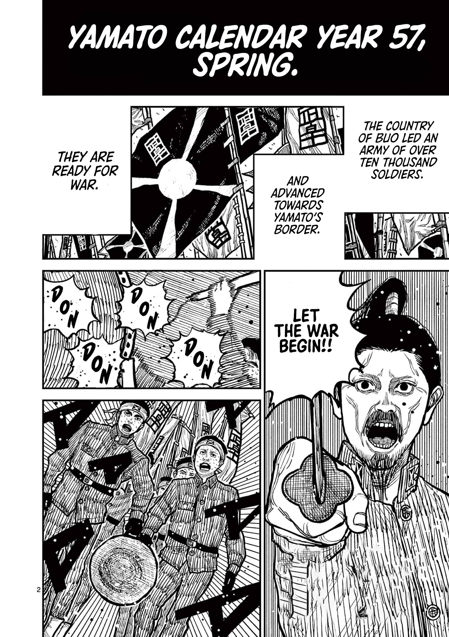 Read Nippon Sangoku Manga Online