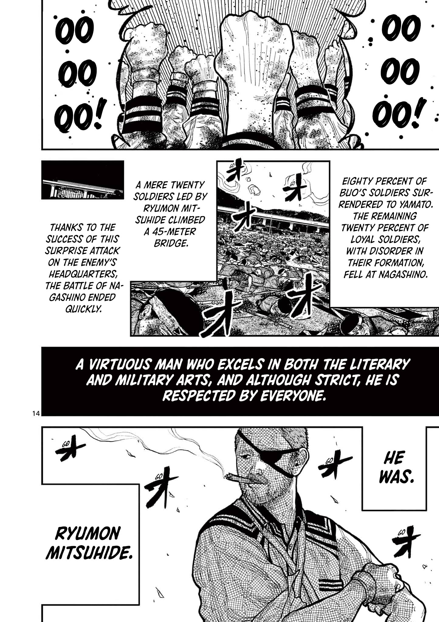 Read Nippon Sangoku Manga Online