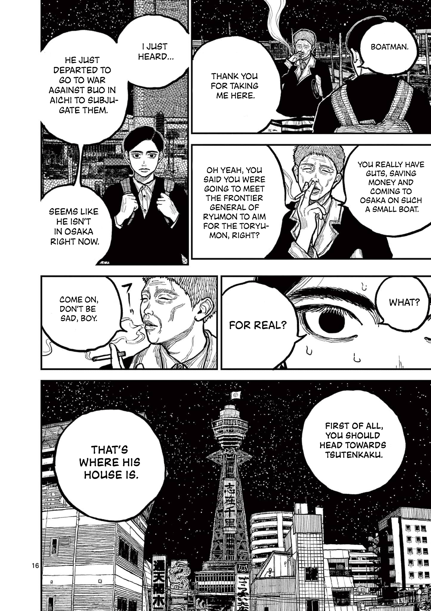 Read Nippon Sangoku Manga Online