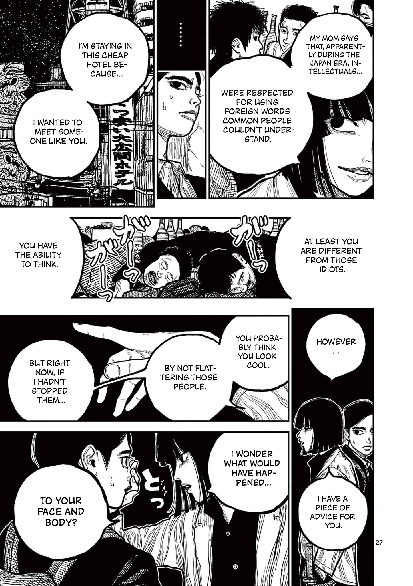 Read Nippon Sangoku Manga Online