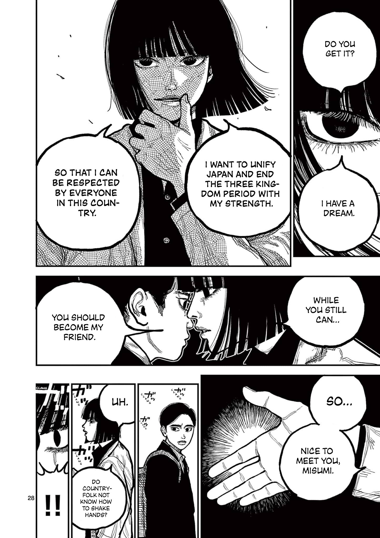 Read Nippon Sangoku Manga Online