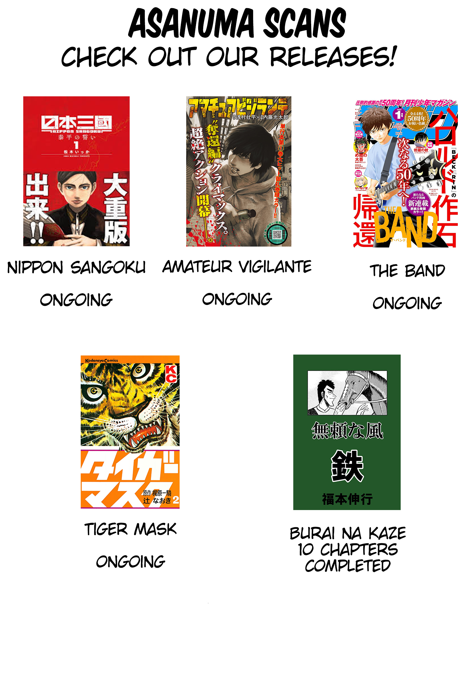 Read Nippon Sangoku Manga Online