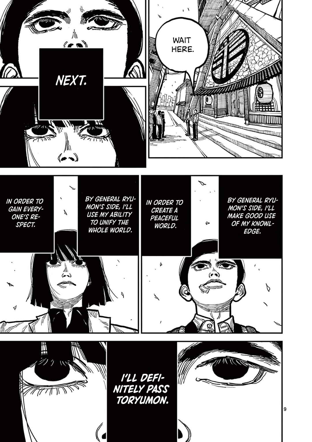 Read Nippon Sangoku Manga Online