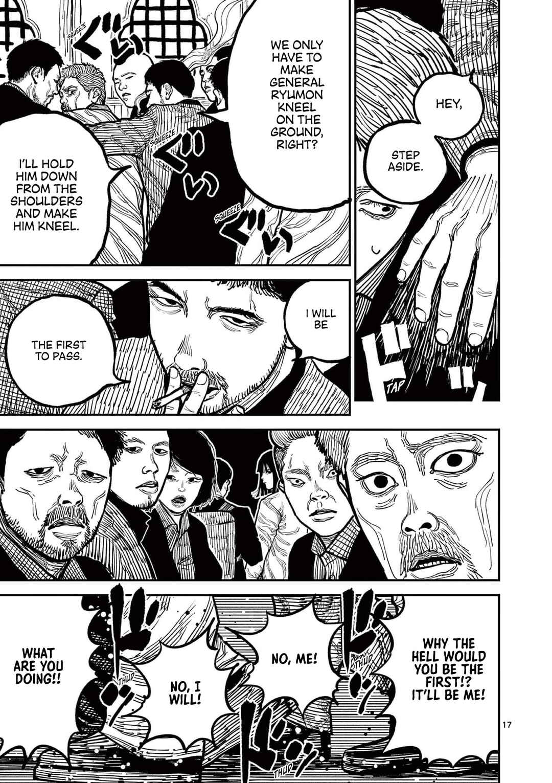Read Nippon Sangoku Manga Online