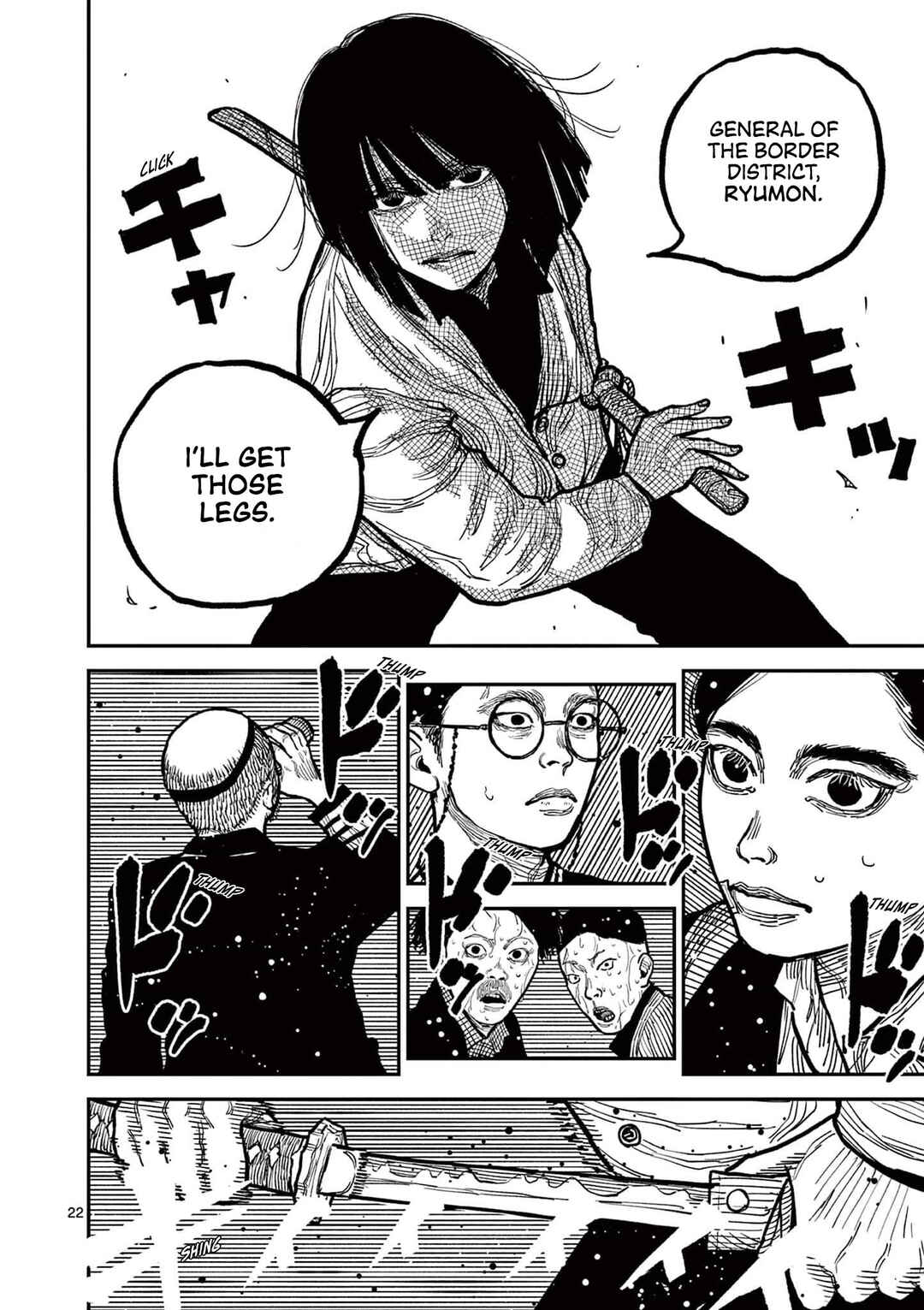 Read Nippon Sangoku Manga Online