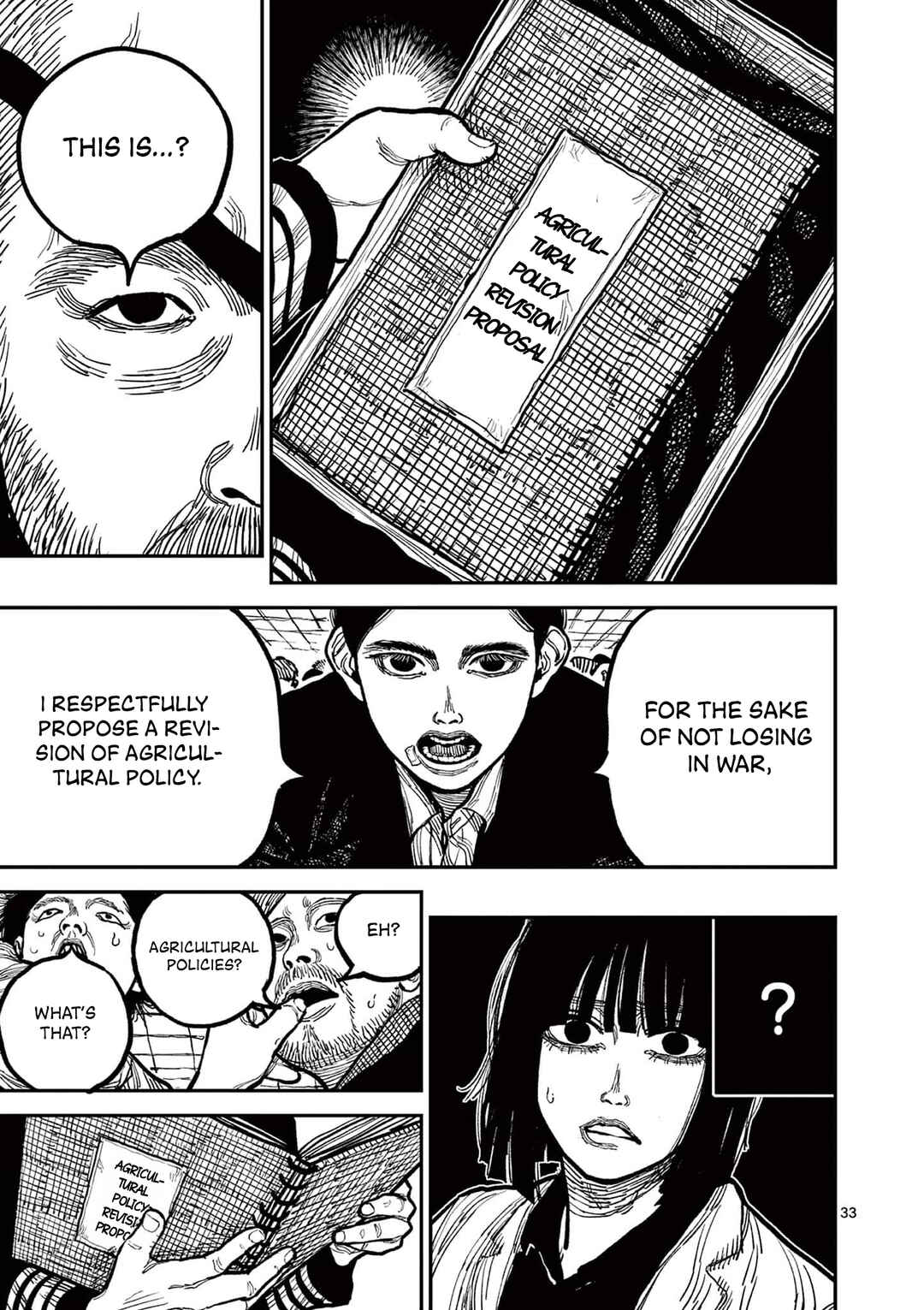 Read Nippon Sangoku Manga Online