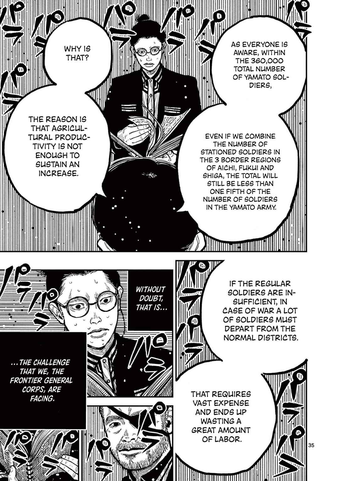 Read Nippon Sangoku Manga Online
