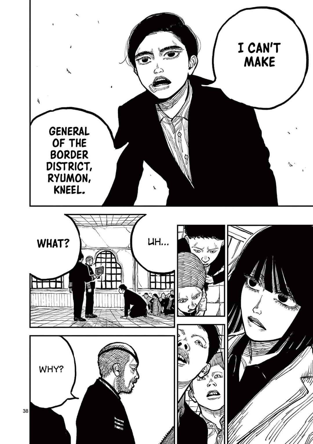 Read Nippon Sangoku Manga Online