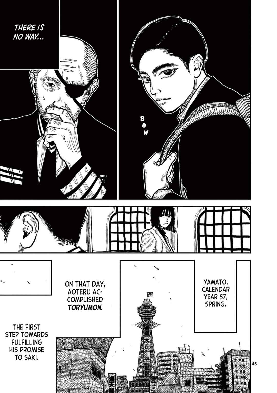 Read Nippon Sangoku Manga Online