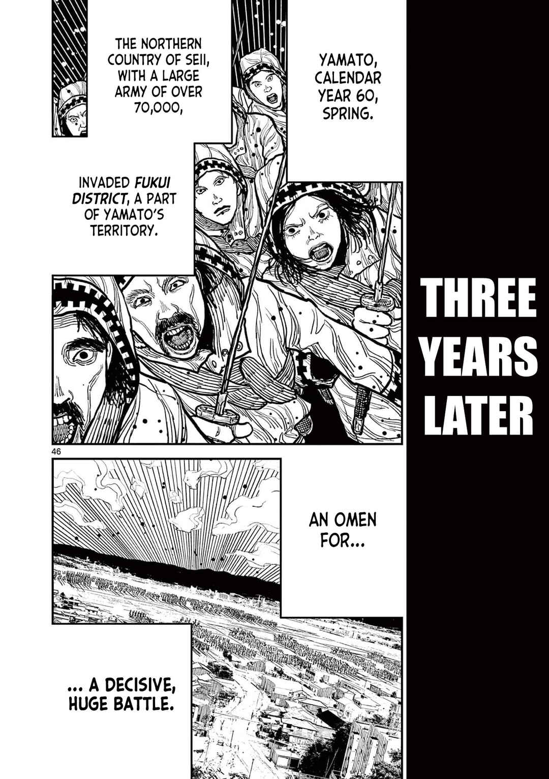 Read Nippon Sangoku Manga Online