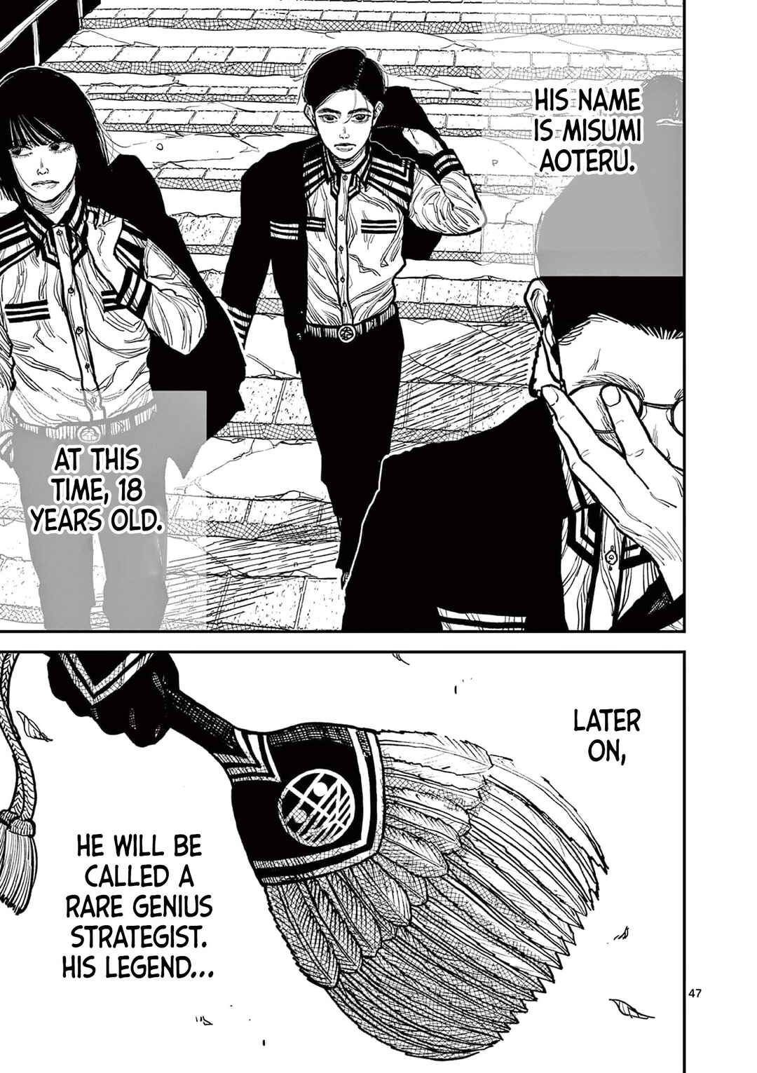 Read Nippon Sangoku Manga Online