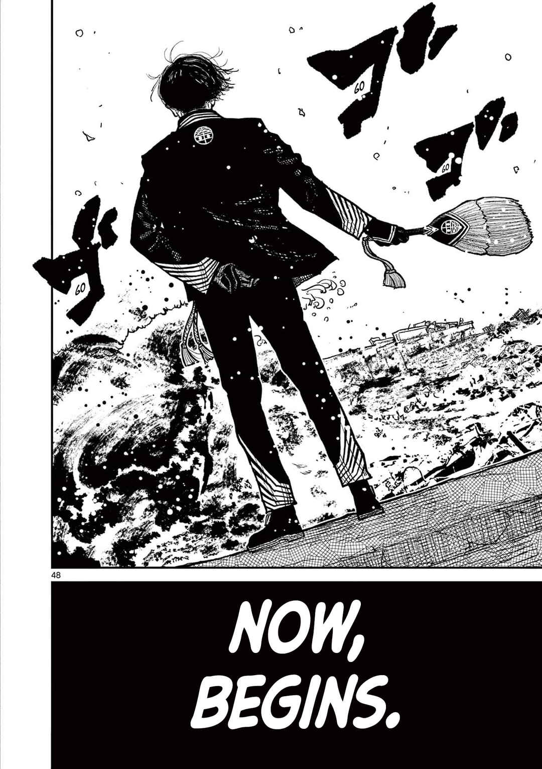 Read Nippon Sangoku Manga Online