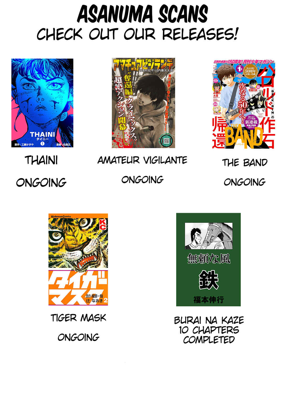 Read Nippon Sangoku Manga Online