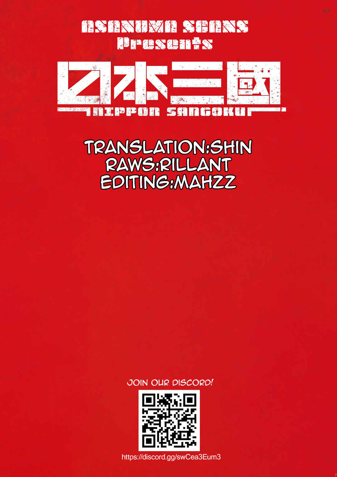 Read Nippon Sangoku Manga Online