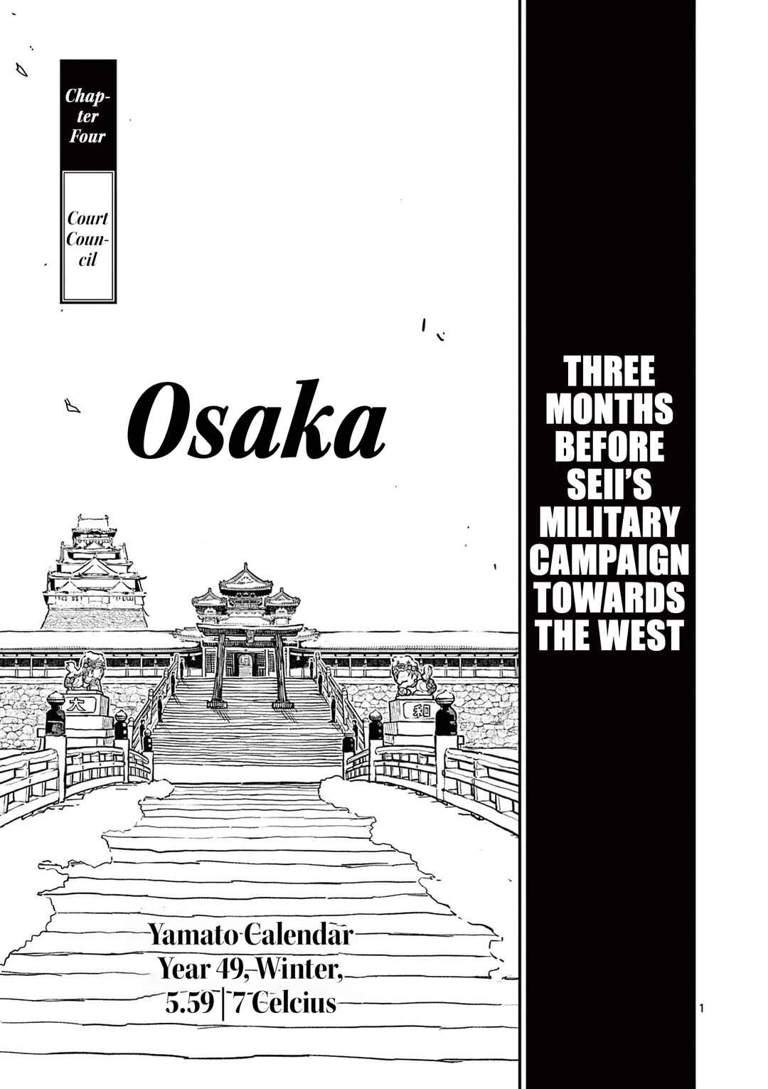 Read Nippon Sangoku Manga Online