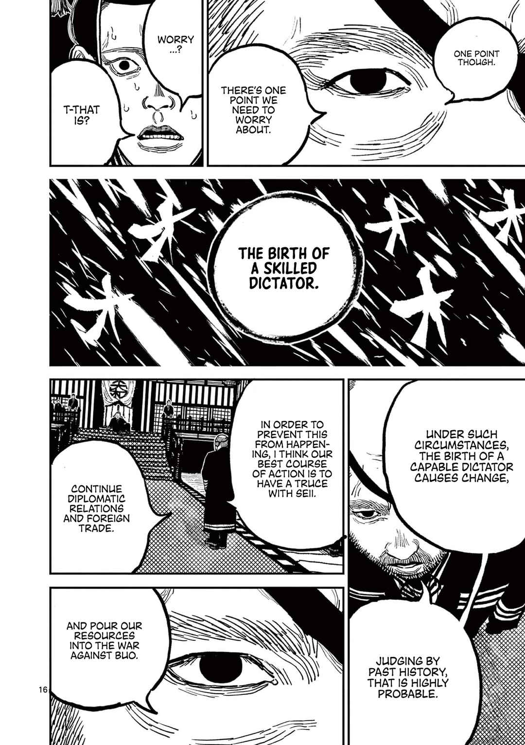 Read Nippon Sangoku Manga Online