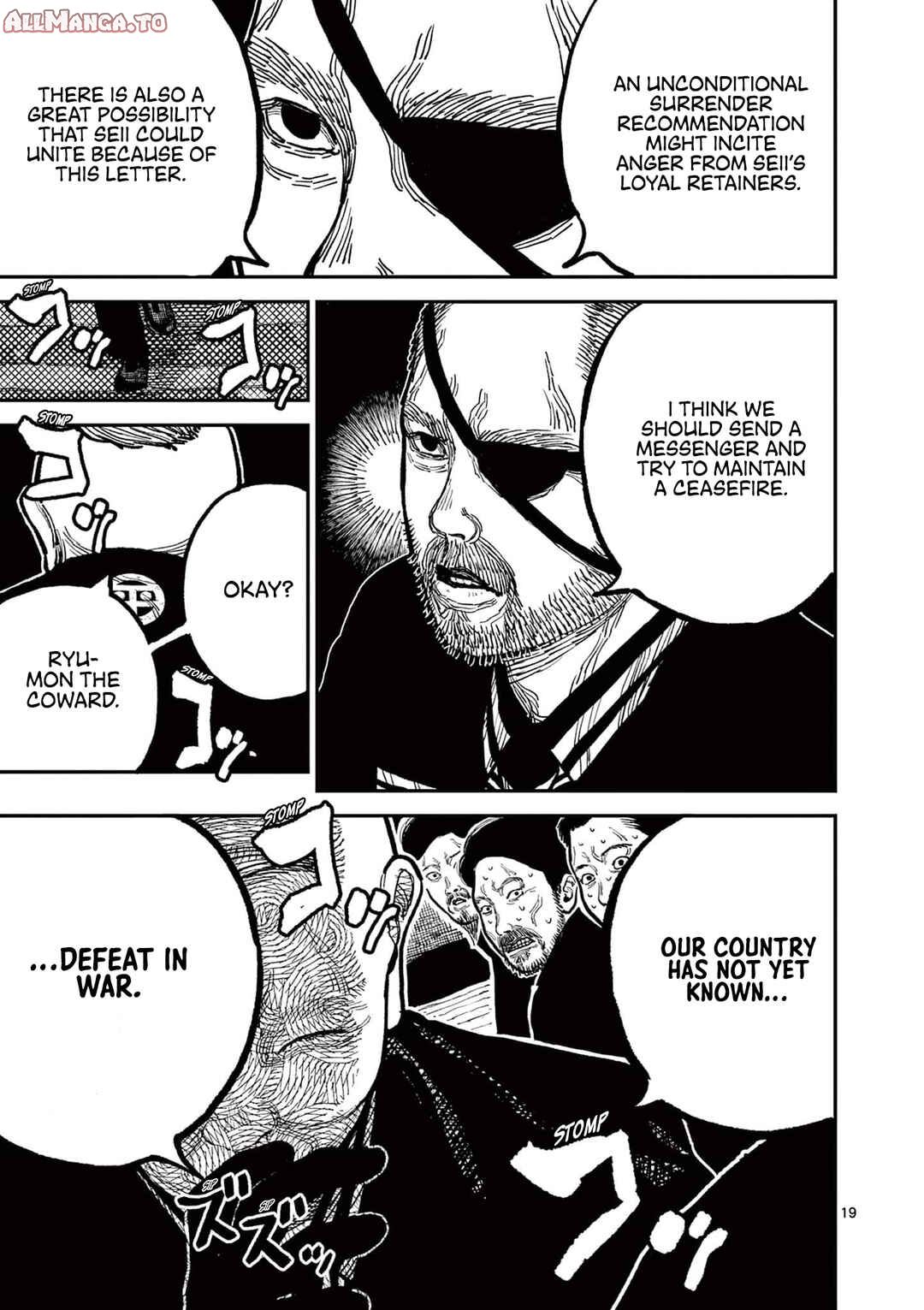 Read Nippon Sangoku Manga Online