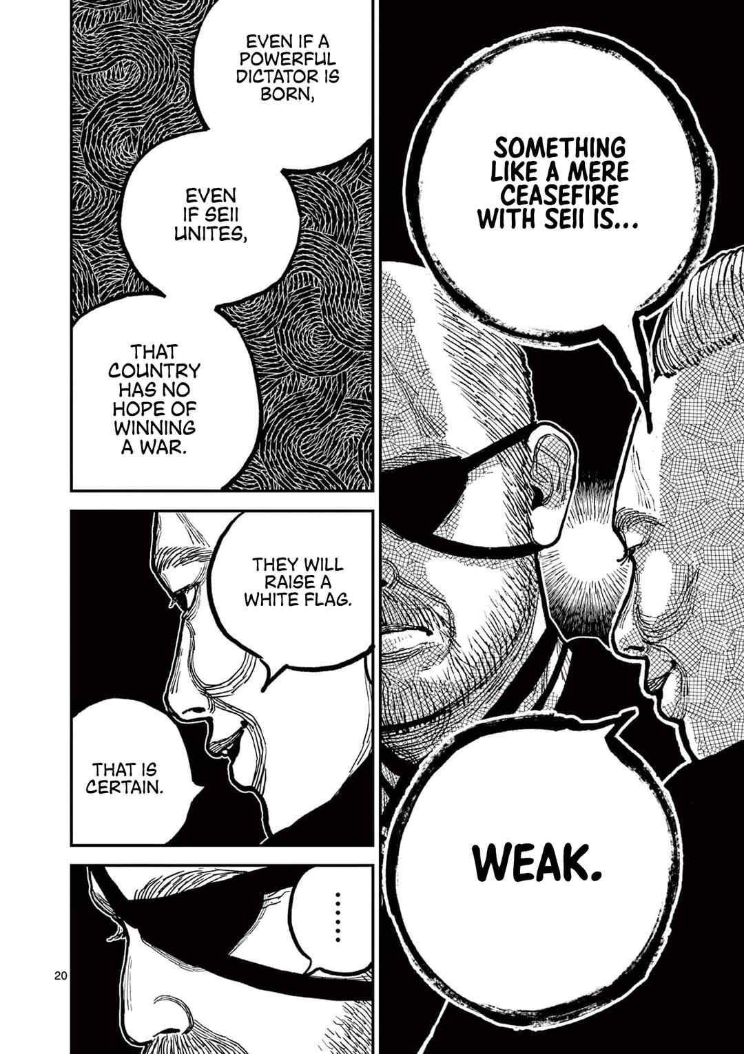 Read Nippon Sangoku Manga Online