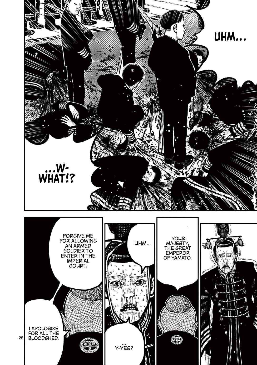 Read Nippon Sangoku Manga Online