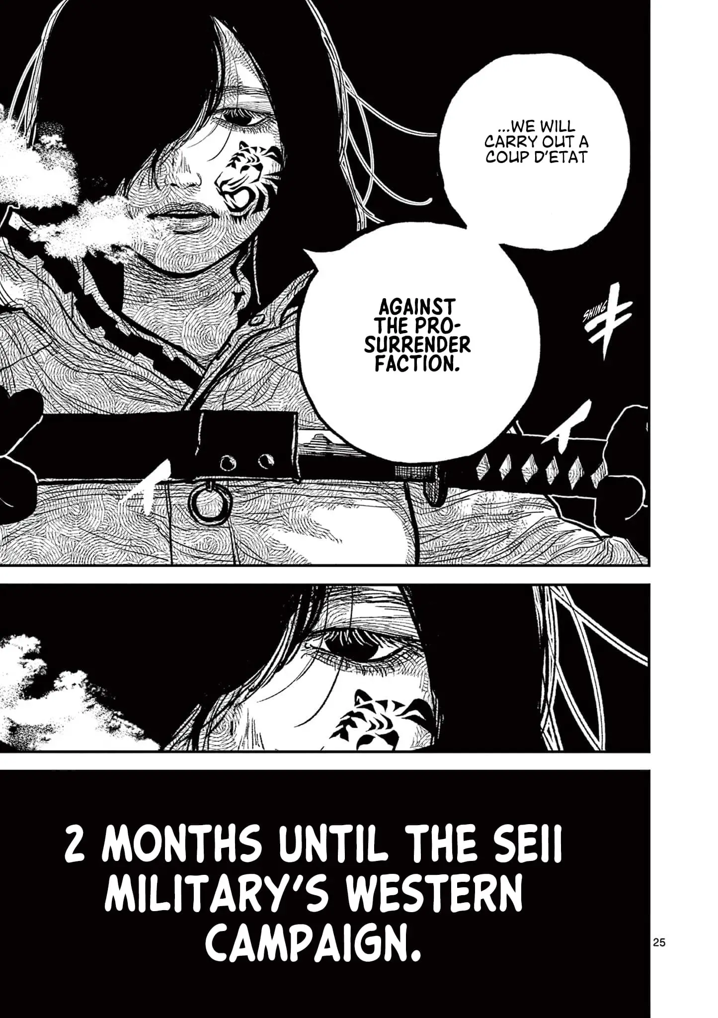 Read Nippon Sangoku Manga Online