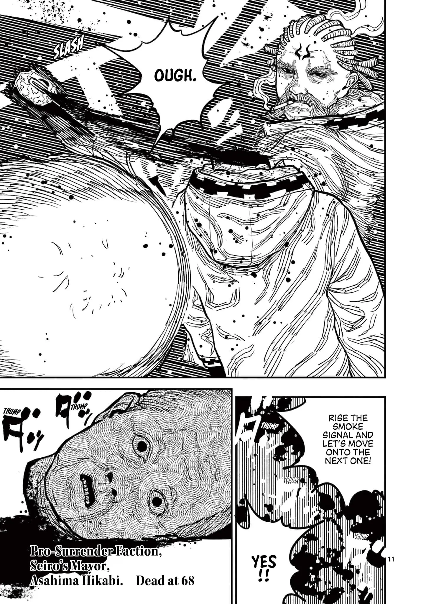 Read Nippon Sangoku Manga Online