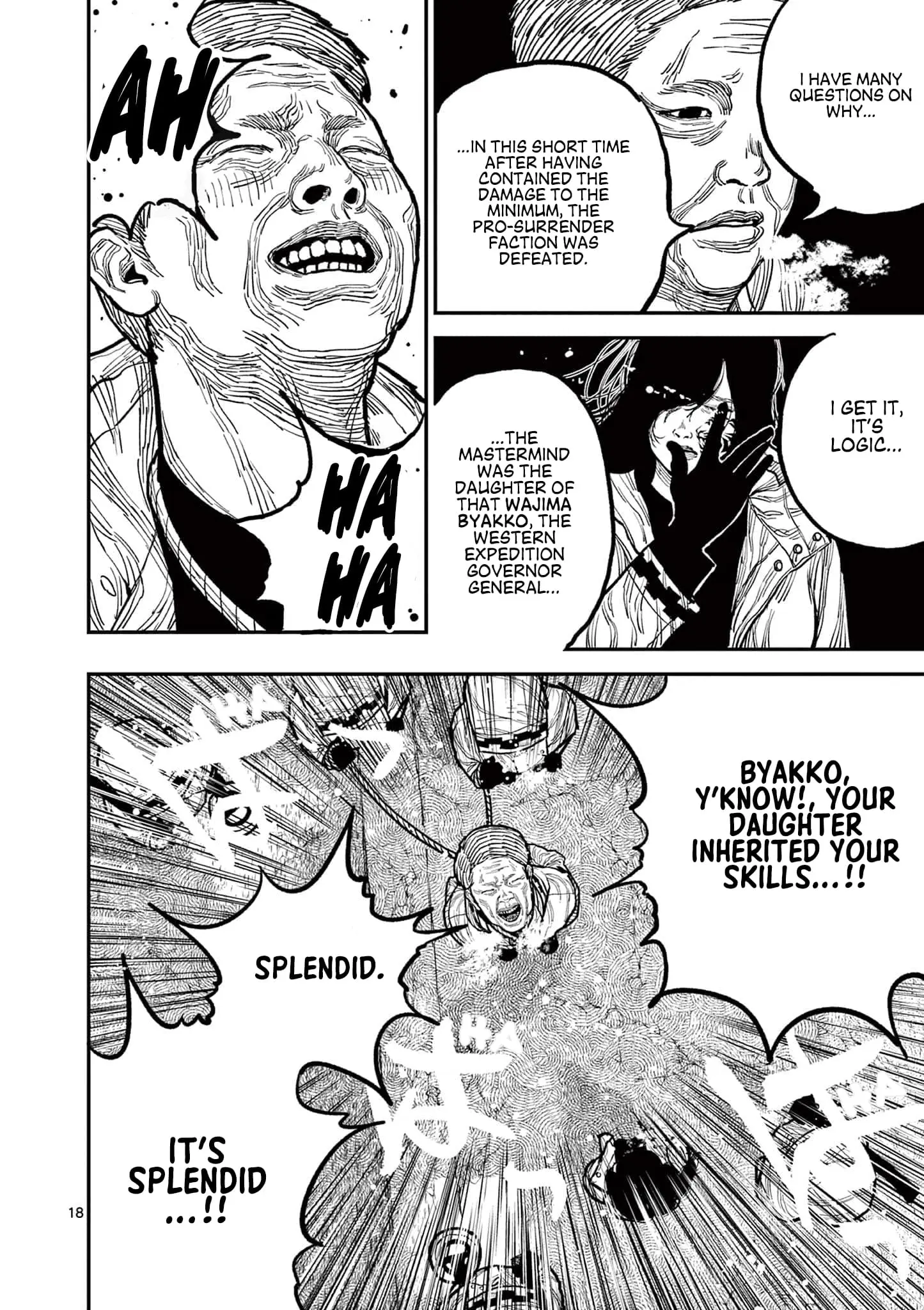 Read Nippon Sangoku Manga Online