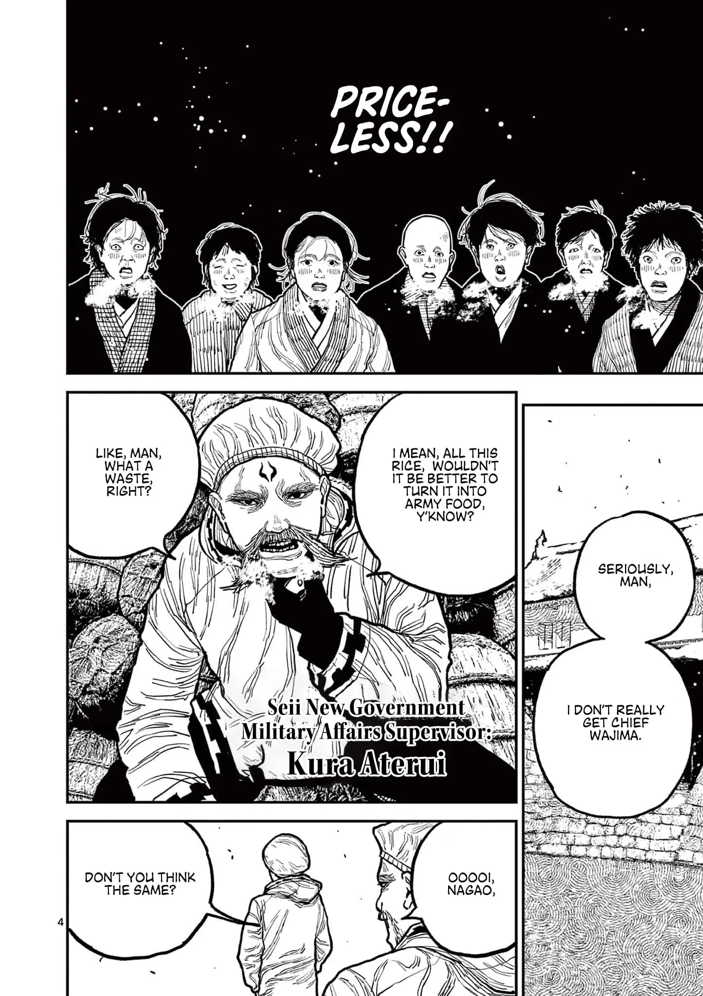Read Nippon Sangoku Manga Online
