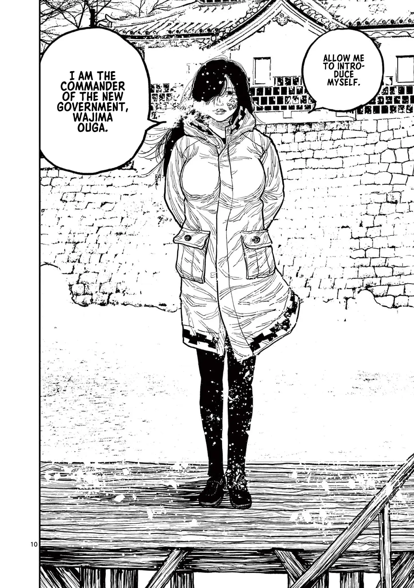 Read Nippon Sangoku Manga Online
