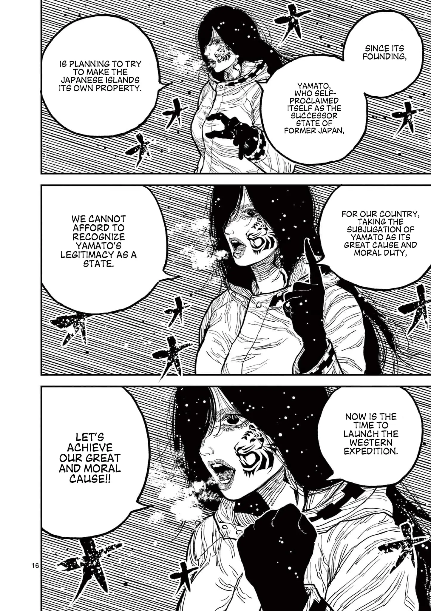 Read Nippon Sangoku Manga Online