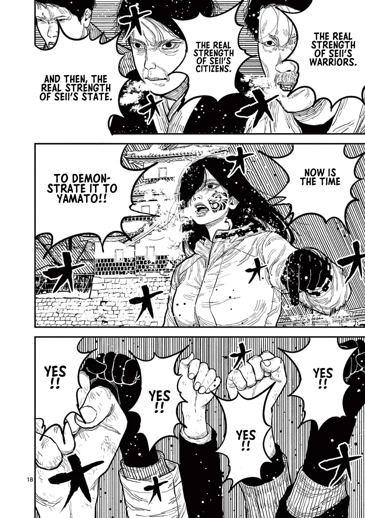 Read Nippon Sangoku Manga Online