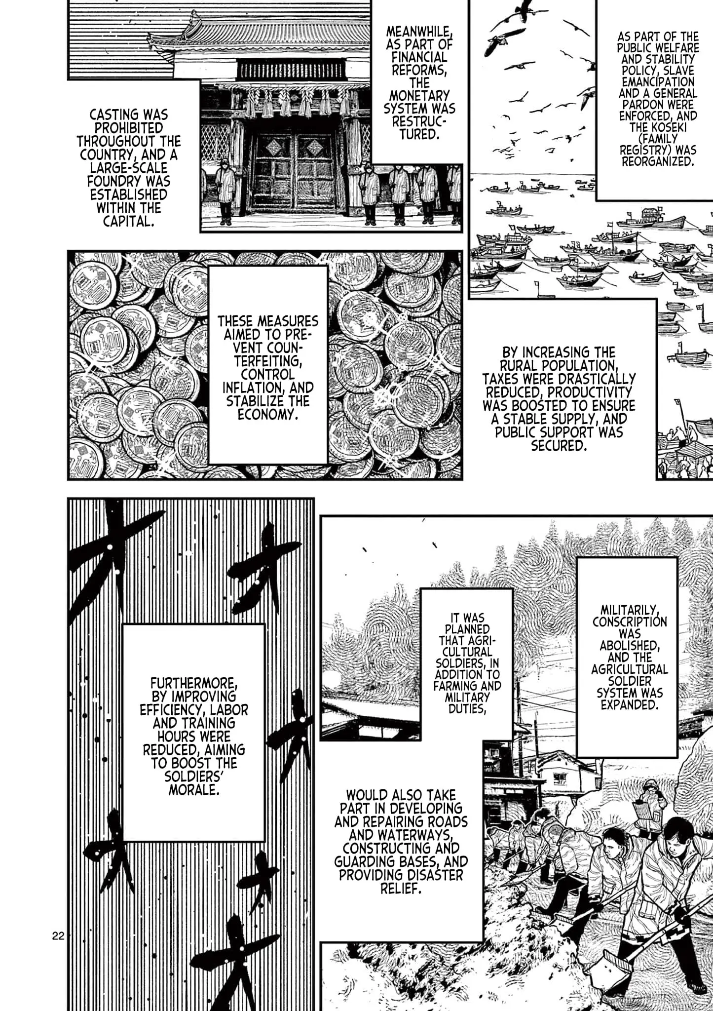 Read Nippon Sangoku Manga Online
