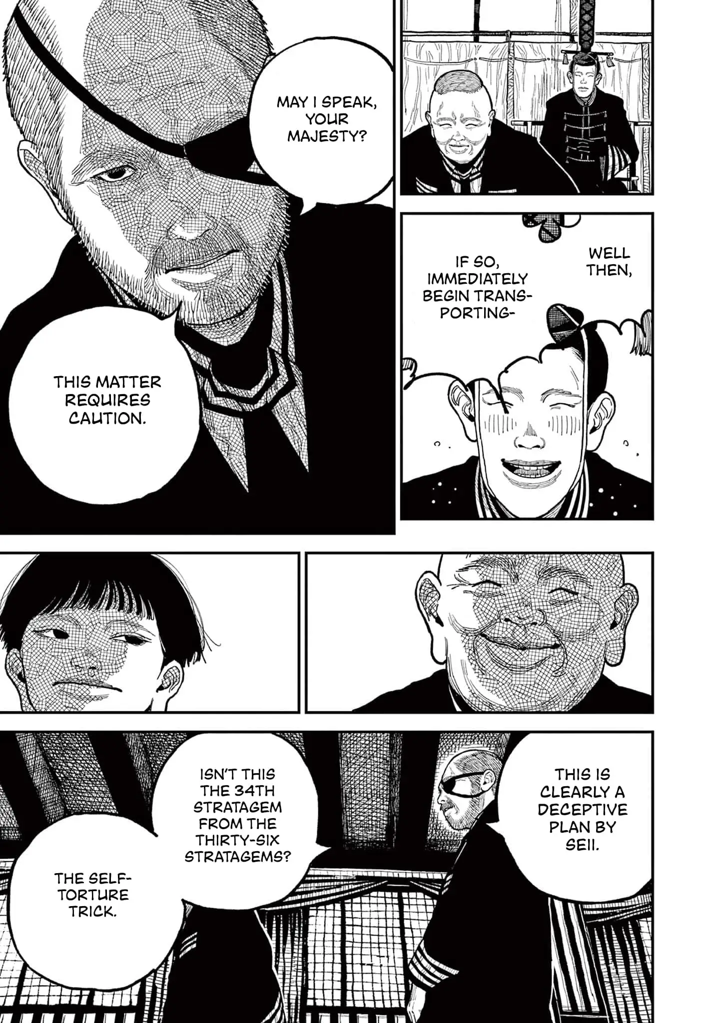 Read Nippon Sangoku Manga Online