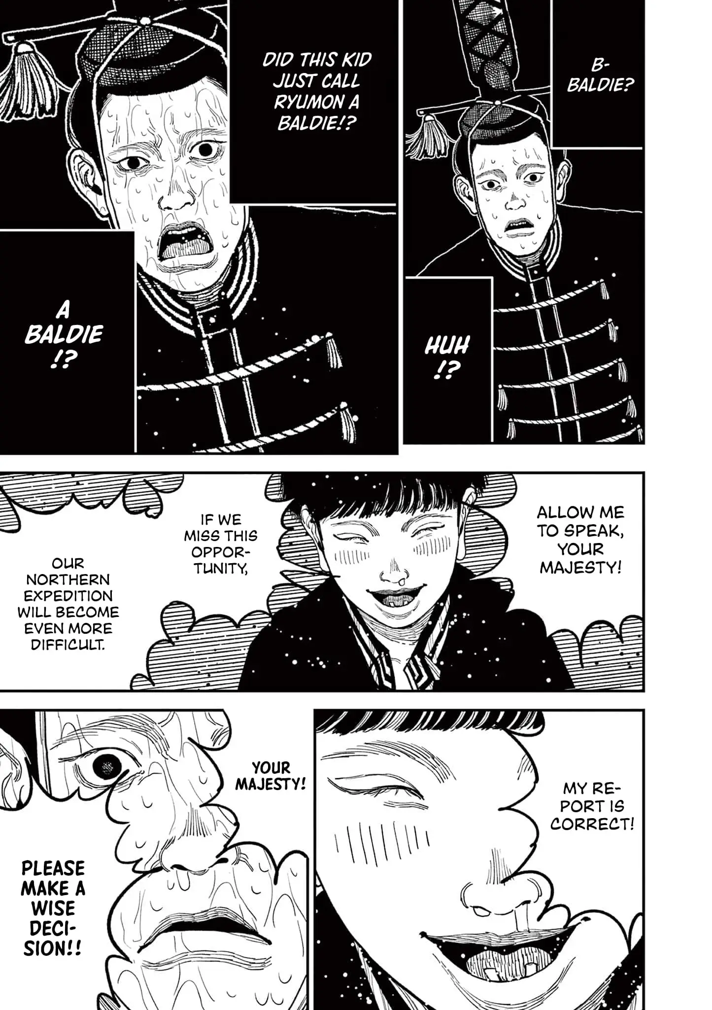 Read Nippon Sangoku Manga Online