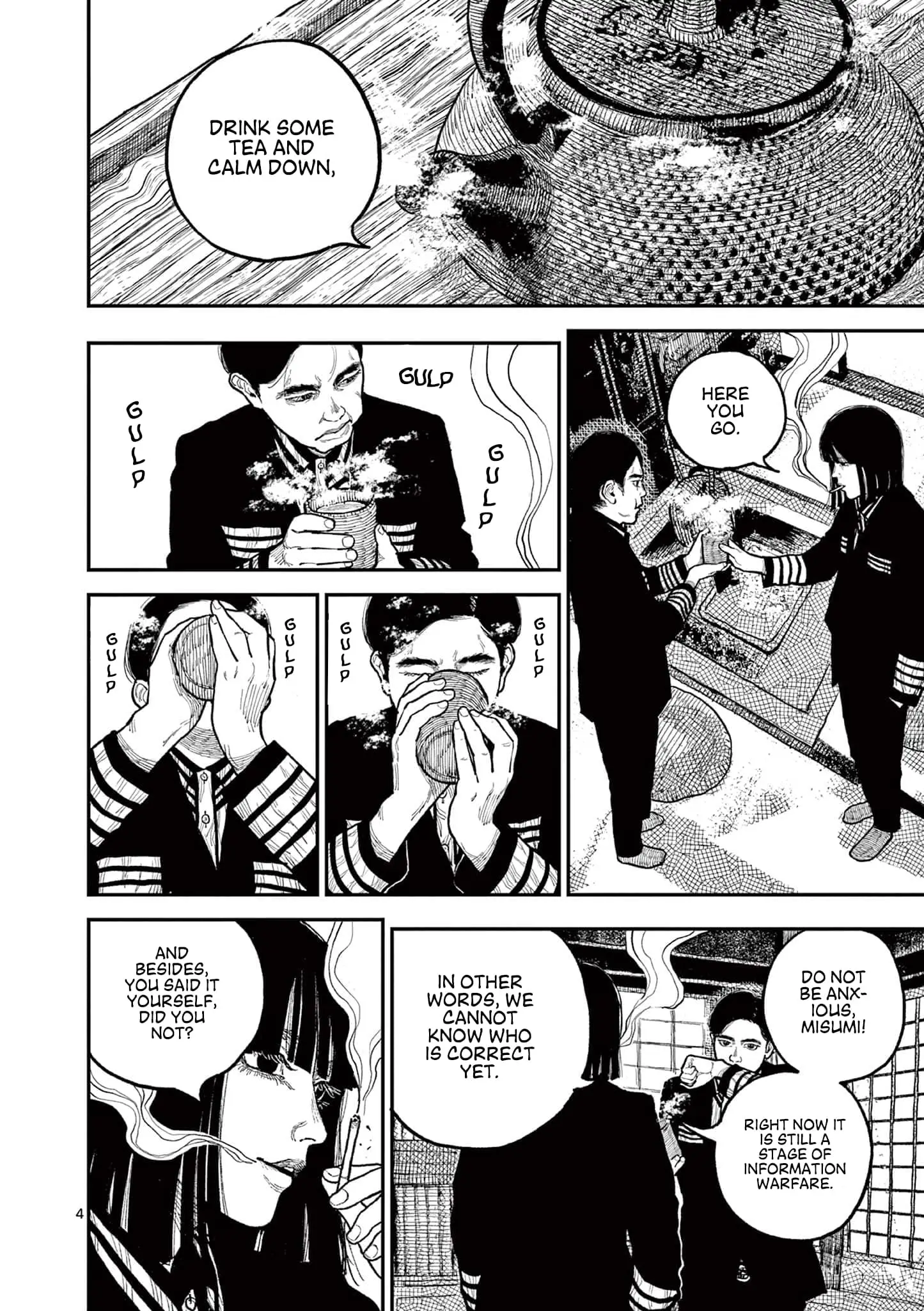 Read Nippon Sangoku Manga Online