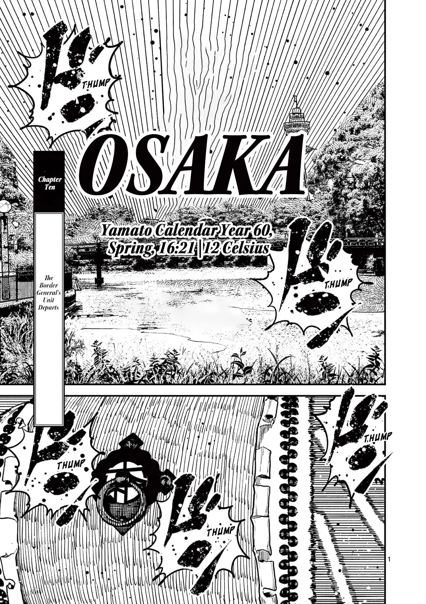 Read Nippon Sangoku Manga Online