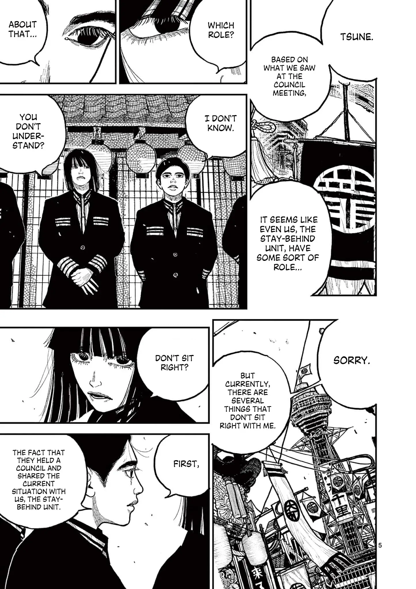 Read Nippon Sangoku Manga Online